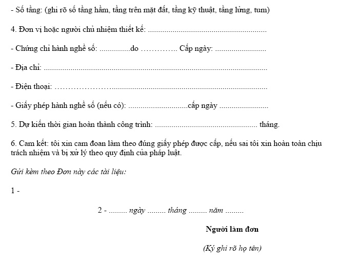 Hồ sơ xin cấp phép xây dựng nhà xưởng gồm những gì?